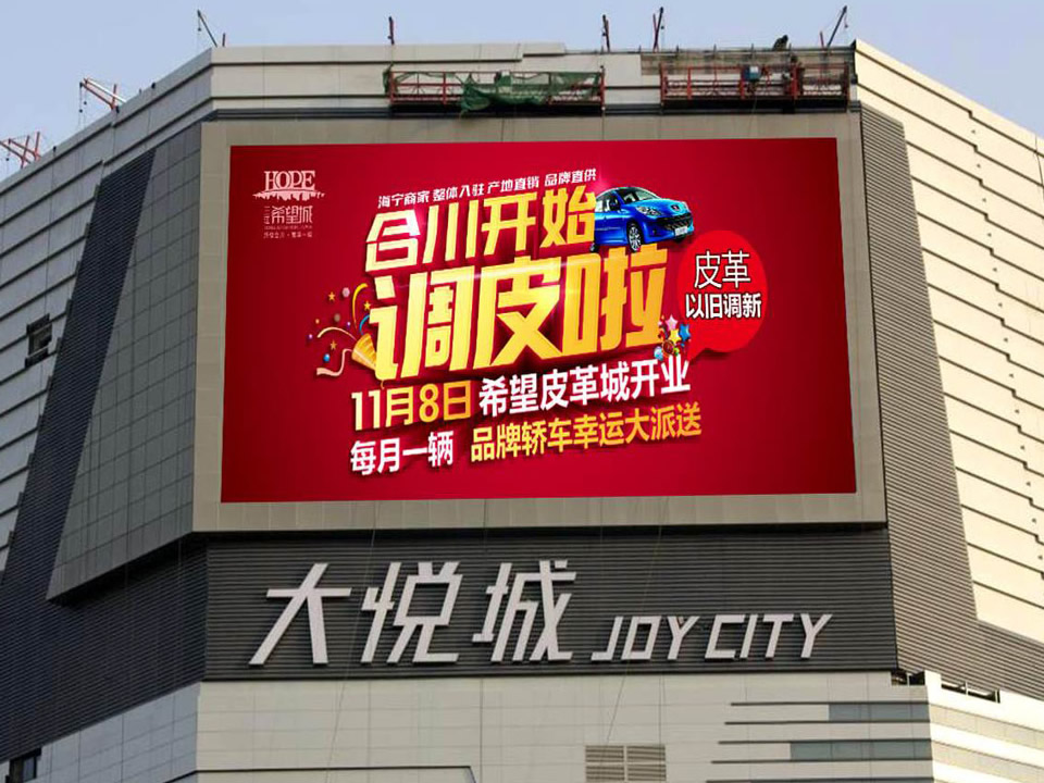 從SEO的角度去考慮新網站的建設