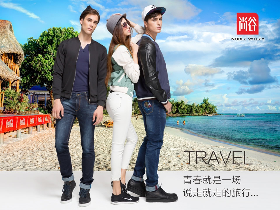 助力企業網站推廣的六大神器